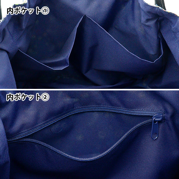 Bolsa "Liberty Fabrics Bag Bag B1-3635061Je" 【Yuzawayaoriginal】