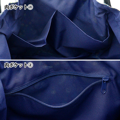 Bolsa "Liberty Fabrics Bag Bag B1-3635061Je" 【Yuzawayaoriginal】