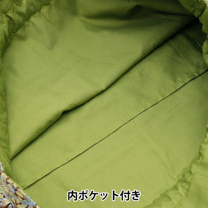 Bolsa "Bolsa de cordón de Best Of Morris Brown KH-8365-16"