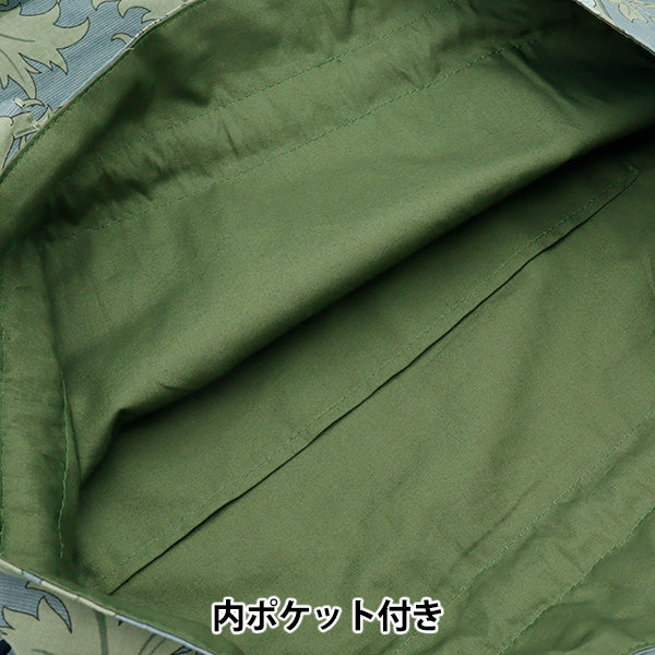 가방 "Morris Greige KH-8217-34의 Best의 드로 스트링 백"