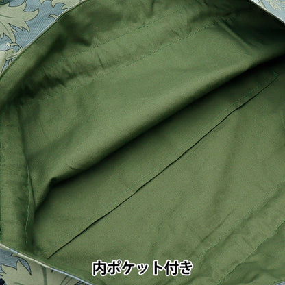 가방 "Morris Greige KH-8217-34의 Best의 드로 스트링 백"