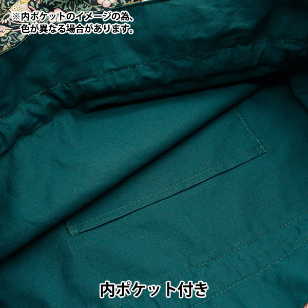 Bag "Tote Bag BY Best of Morris Con x Aka KH-8176-56T"