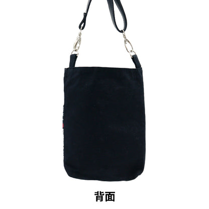 Bag "Pochette BY Best of Morris Kuro x Aka KH-8176-55"