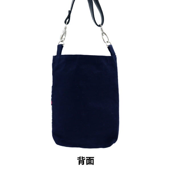 Bag "Pochette BY Best of Morris Con x Aka KH-8176-56"