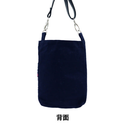 Bag "Pochette BY Best of Morris Con x Aka KH-8176-56"