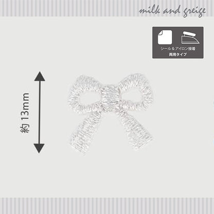 رقعة "Seal & Iron Petit"رقعة الشريط Silver Mow888" KIYOHARA