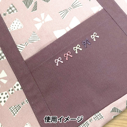 رقعة "Seal & Iron Petit"رقعة الشريط Silver Mow888" KIYOHARA