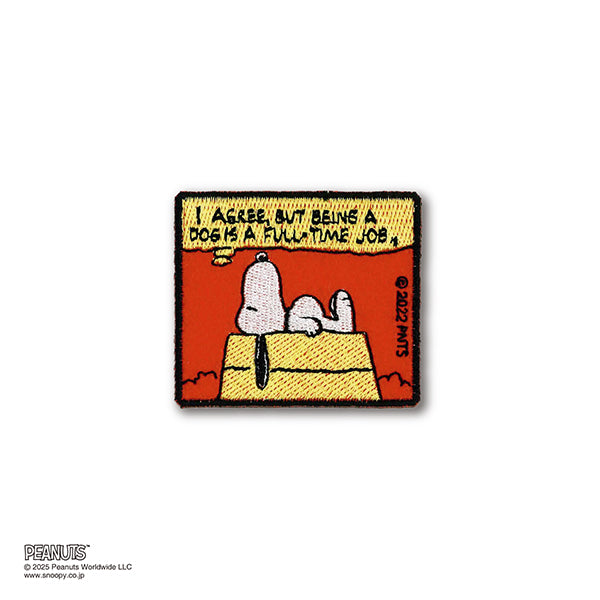 Patch 『EmblemPatch SN Sleep RIO-3110" KIYOHARA