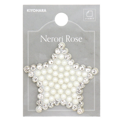 Заплатка "Наклейка Neroli Rose Pearl Number"Заплатка Star NR-15" KIYOHARA