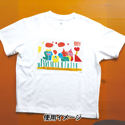 印刷紙 『インクジェットプリントできる布 アイロン接着タイプ コットン A4サイズ 2枚入り SUN60-154』 SUNCOCCOH サンコッコー KIYOHARA 清原