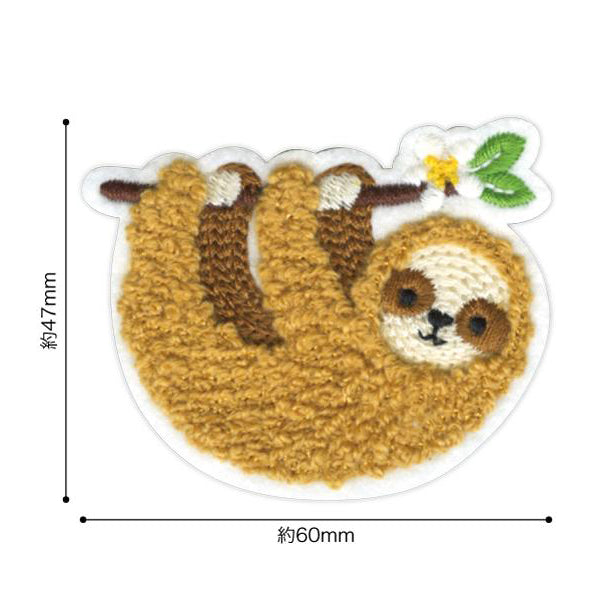 رقعة "إبداعيرقعة الكسل 23442" رائد