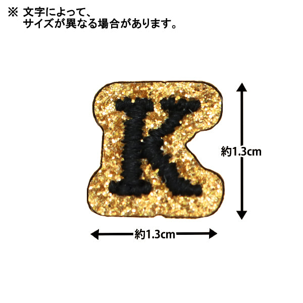 ワッペン 『キラキラ刺繍ワッペン 大文字 ゴールド YWA-01』 – Yuzawaya