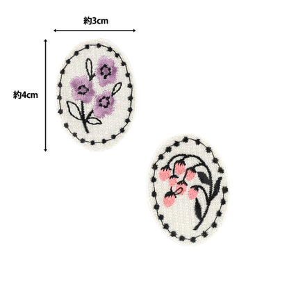 Patch "kippis Patch Fleurs d'été KPWP-03"