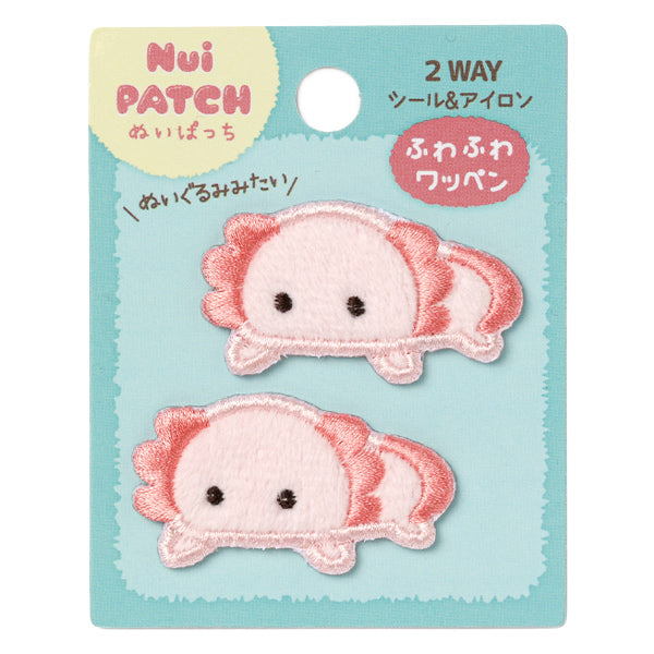 ワッペン 『ぬいぱっち ふわふわワッペン ウーパールーパー NPW-02』
