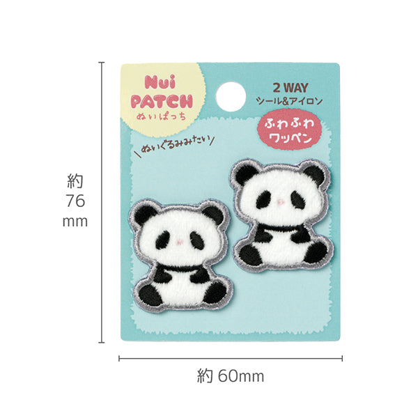 ワッペン 『ぬいぱっち ふわふわワッペン パンダ NPW-05』