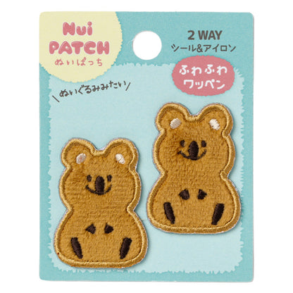 Toppa “Nuipachi FluffyToppa Quokka Wallaby NPW-06"