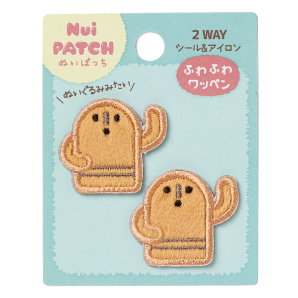 Patch "Nuipachi moelleuxPatch Haniwa NPW-07"