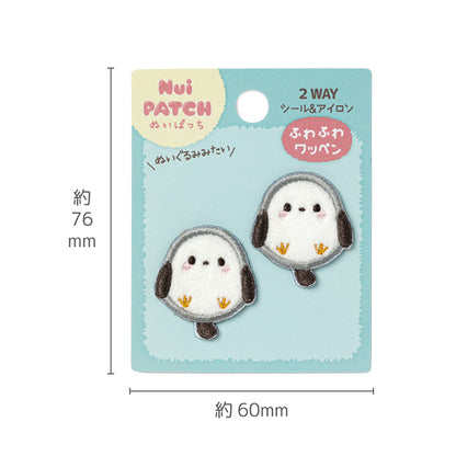 Patch "Nuipachi moelleuxPatch Shimaenaga NPW-08"