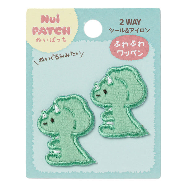 Parche “Nuipachi PeludoParche Kyoryu B NPW-10"