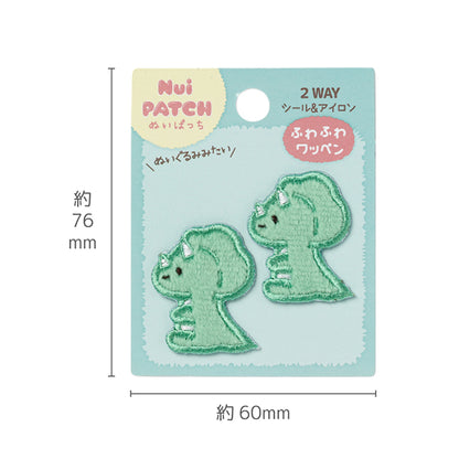 Parche “Nuipachi PeludoParche Kyoryu B NPW-10"