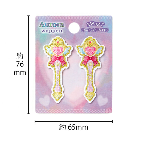 Parche 『AuroraParche Palo de corazón ORW-02"