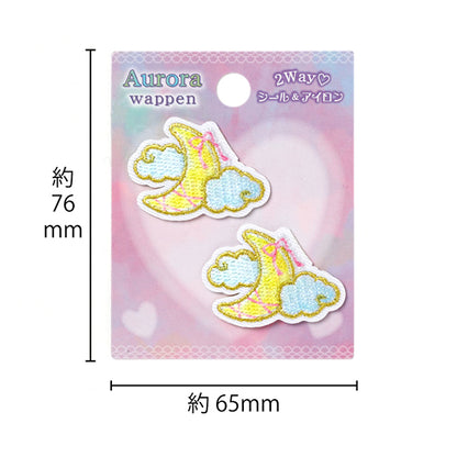 Patch 『AuroraPatch Moon ORW-04"