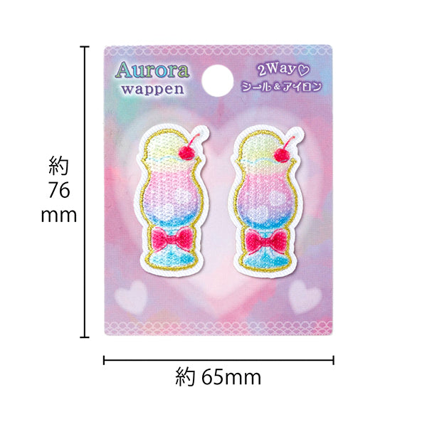 Patch 『AuroraPatch Cream soda ORW-06"