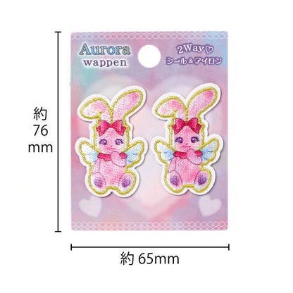 Patch « AurorePatch Lapin ORW-07"