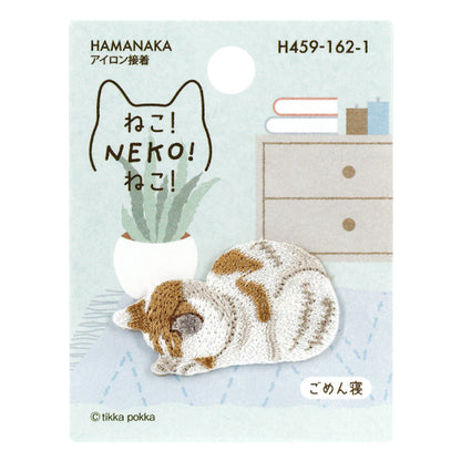 Patch "Neko!NEKO!Neko! Gomenne H459-162-1" Hamanaka