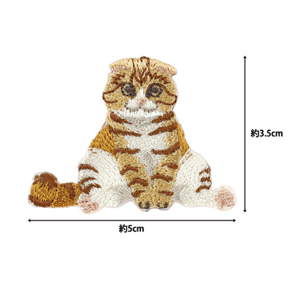 Patch "Neko ! NEKO ! Neko ! Suko assise H459-162-2" Hamanaka