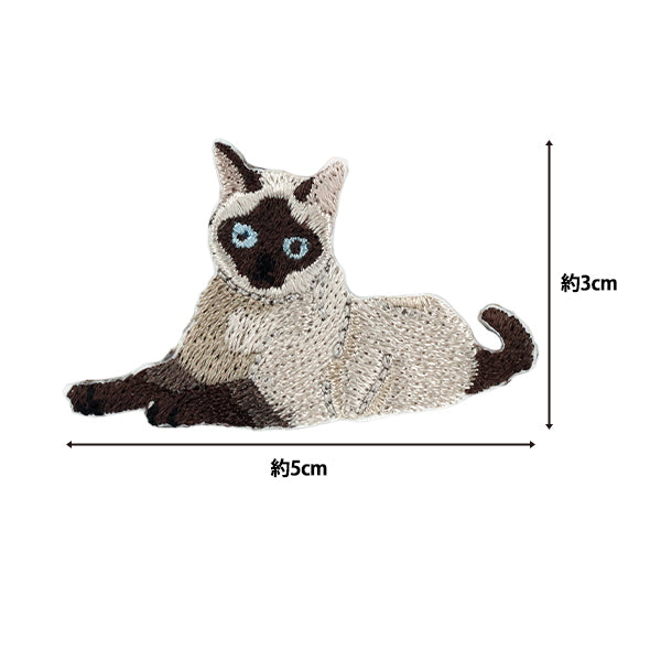 Patch "Chat ! NEKO ! Chat ! Sphinx assis H459-162-3" Hamanaka