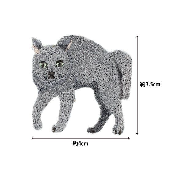 Patch "Neko!NEKO!Neko! Yanaka Étape H459-162-4" Hamanaka