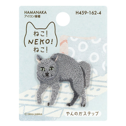 Patch "Neko!NEKO!Neko! Yanaka Étape H459-162-4" Hamanaka