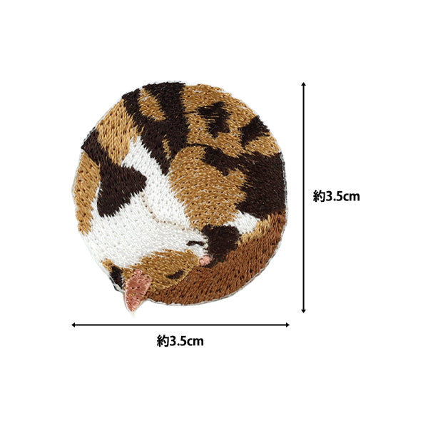 Patch "Chat ! NEKO ! Chat ! Ammonyite H459-162-5" Hamanaka