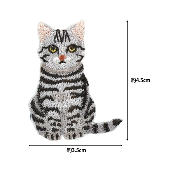 Patch "Chat ! NEKO ! Chat ! Égyptien Assis H459-162-6" Hamanaka