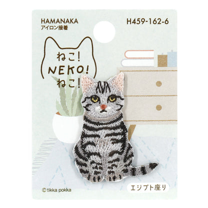 Patch "Chat ! NEKO ! Chat ! Égyptien Assis H459-162-6" Hamanaka