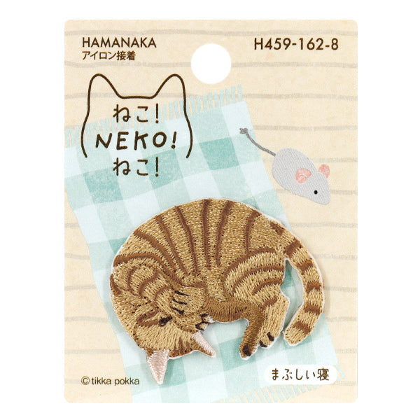 Patch "Chat ! NEKO ! Chat ! Sommeil éblouissant H459-162-8" Hamanaka