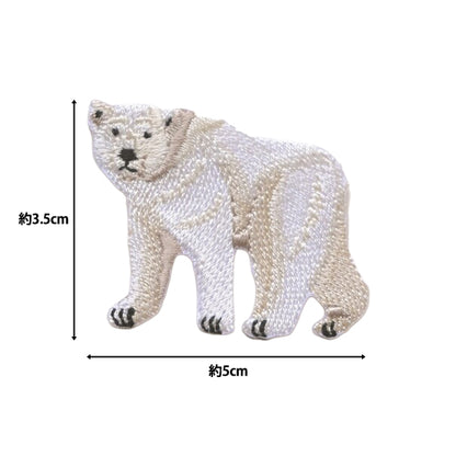 ワッペン 『ほっとけない!いきものたち 絶滅危惧種 ホッキョクグマ H459-163-1』 Hamanaka ハマナカ