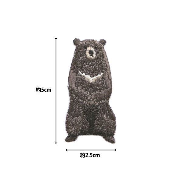 ワッペン 『ほっとけない!いきものたち 絶滅危惧種 ツキノワグマ H459-163-3』 Hamanaka ハマナカ