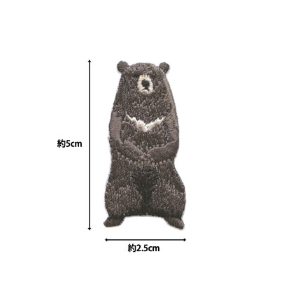 ワッペン 『ほっとけない!いきものたち 絶滅危惧種 ツキノワグマ H459-163-3』 Hamanaka ハマナカ