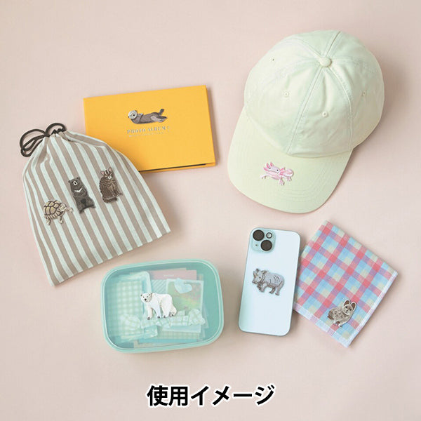 ワッペン 『ほっとけない!いきものたち 絶滅危惧種 ツキノワグマ H459-163-3』 Hamanaka ハマナカ