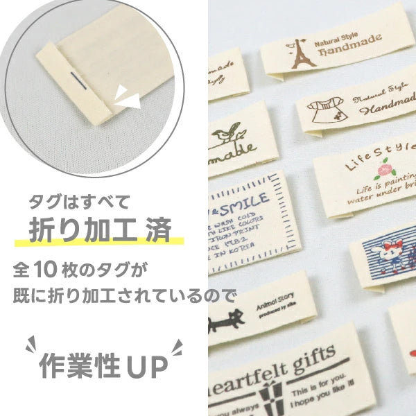 علامة العلامة "علامات القطن 10 أنواع x 1 ورقة كل CT-03"