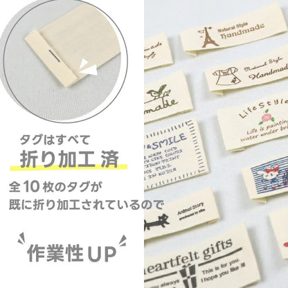 علامة العلامة "علامات القطن 10 أنواع x 1 ورقة كل CT-03"