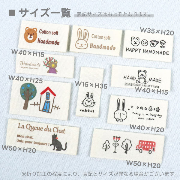 タグラベル 『コットンタグ 10種類×各1枚入り CT-04』