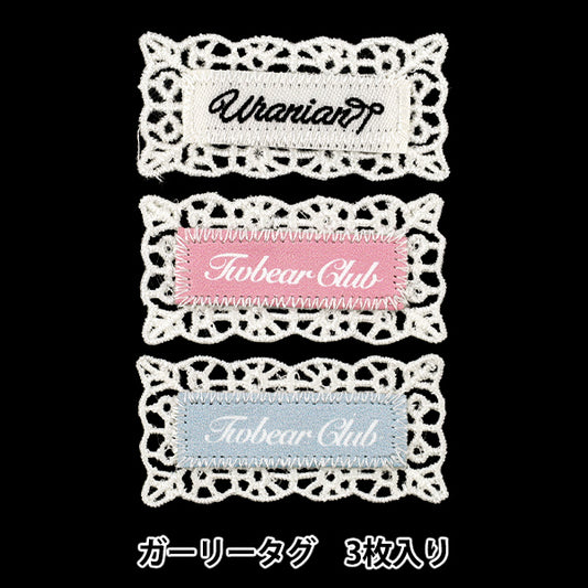tag label "ガーリータグ 3张入り PDT-02』