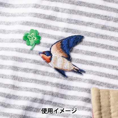 Заплатка "вышивкаЗаплаткаПечать ласточки UTN201"