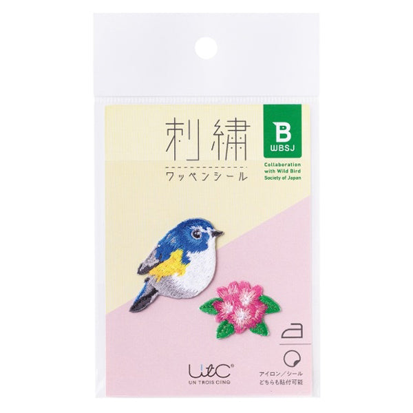 Заплатка "вышивкаЗаплаткаSeal Ruribitaki UTN202"