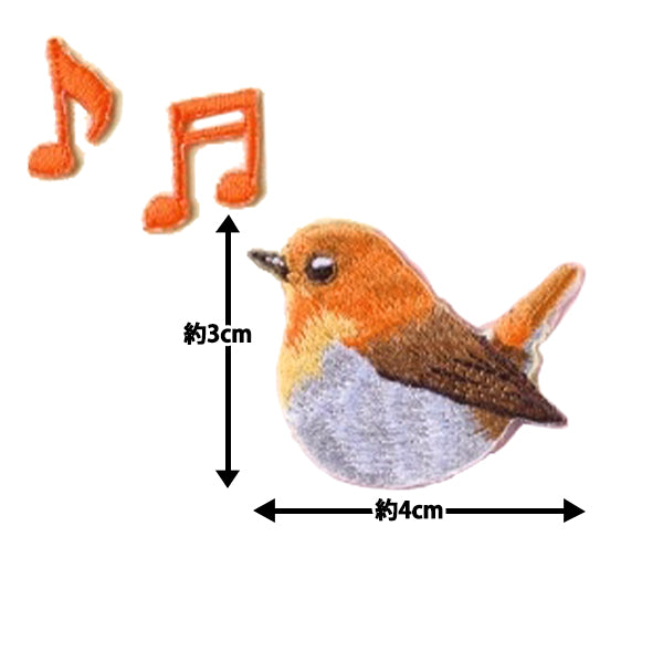 Заплатка "вышивкаЗаплаткаНаклейка Comadori UTN203"