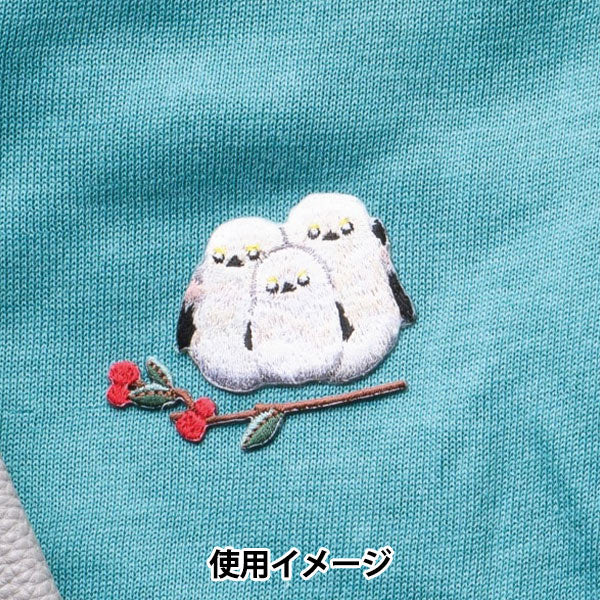 ワッペン 『刺繍ワッペンシール シマエナガ(3羽) UTN204』 – Yuzawaya