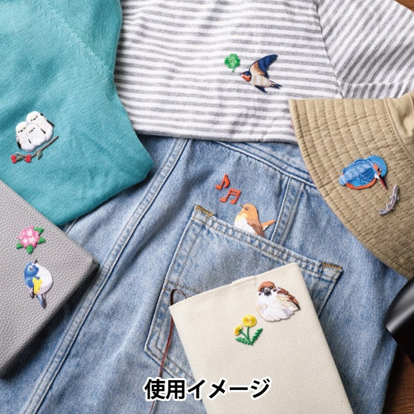 ワッペン 『刺繍ワッペンシール シマエナガ(3羽) UTN204』 – Yuzawaya